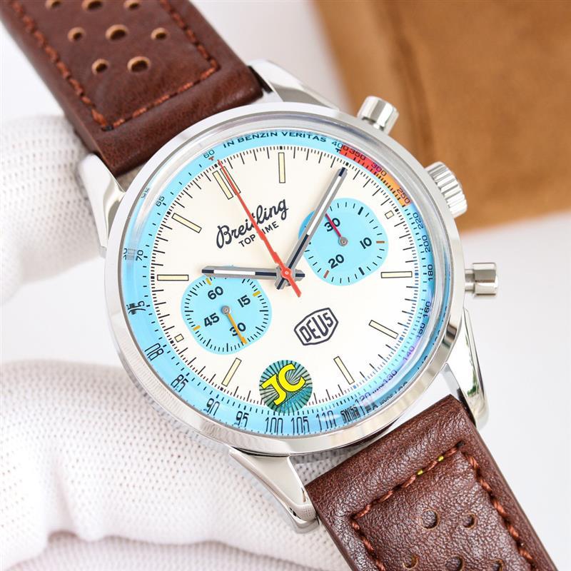 202457162326710 1300